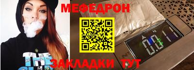 марки lsd Ирбит