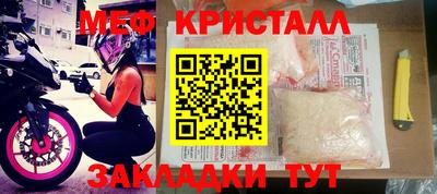 наркотики Изобильный