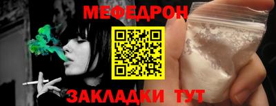 марки lsd Ирбит
