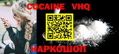 марки lsd Ирбит