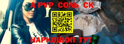 круглые Ипатово