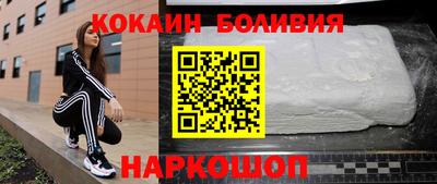 марки lsd Ирбит