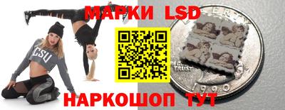 наркотики Изобильный