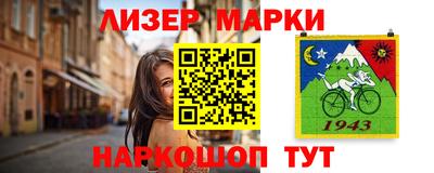наркотики Изобильный