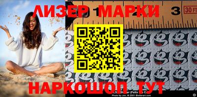 круглые Ипатово