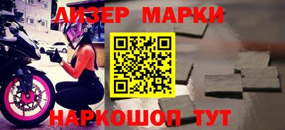 круглые Ипатово