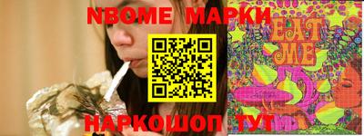 экстази Канаш