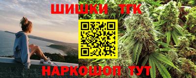 наркотики Изобильный
