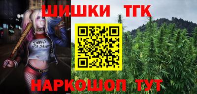 наркотики Изобильный