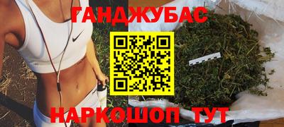 mix Камышлов