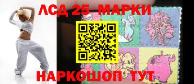 наркотики Изобильный