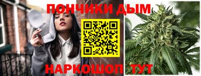 наркотики Изобильный