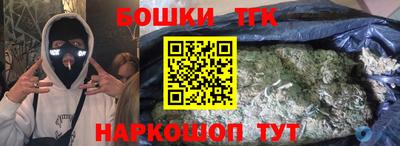 марки lsd Ирбит