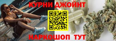 наркотики Изобильный