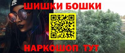 наркотики Изобильный