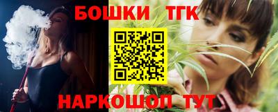 наркотики Изобильный