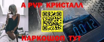 круглые Ипатово