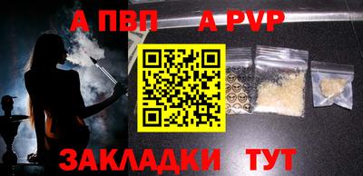 марки lsd Ирбит