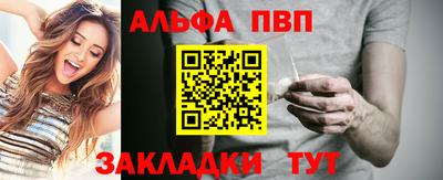 марки lsd Ирбит
