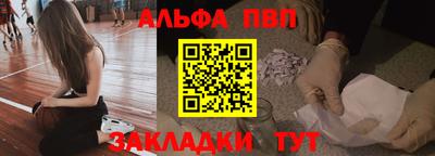 круглые Ипатово