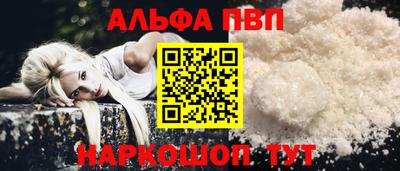 марки lsd Ирбит