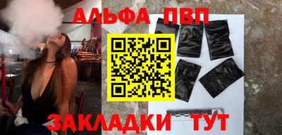 наркотики Изобильный
