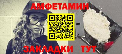 наркотики Изобильный