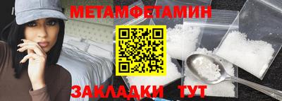 наркотики Изобильный