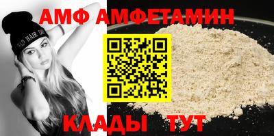 наркотики Изобильный