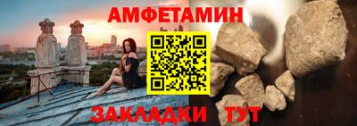 круглые Ипатово