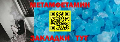 круглые Ипатово