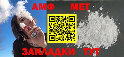 марки lsd Ирбит