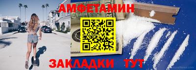 наркотики Изобильный