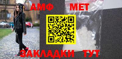 круглые Ипатово
