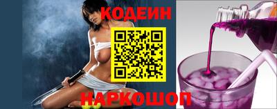 марки lsd Ирбит