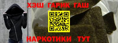 марки lsd Ирбит