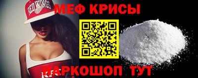 круглые Ипатово