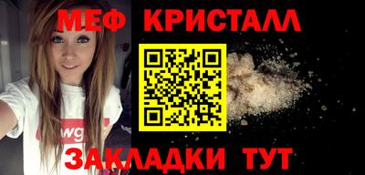 наркотики Изобильный