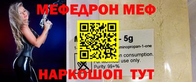 круглые Ипатово